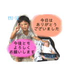 琉生と俐月（個別スタンプ：24）