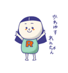 さんにんのかわい子ちゃん（個別スタンプ：2）