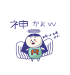 さんにんのかわい子ちゃん（個別スタンプ：13）