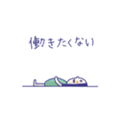 さんにんのかわい子ちゃん（個別スタンプ：14）