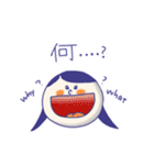 さんにんのかわい子ちゃん（個別スタンプ：17）
