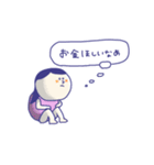 さんにんのかわい子ちゃん（個別スタンプ：19）