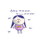 さんにんのかわい子ちゃん（個別スタンプ：20）