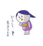 さんにんのかわい子ちゃん（個別スタンプ：21）
