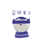 さんにんのかわい子ちゃん（個別スタンプ：22）