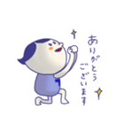 さんにんのかわい子ちゃん（個別スタンプ：23）