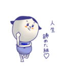 さんにんのかわい子ちゃん（個別スタンプ：24）