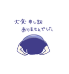 さんにんのかわい子ちゃん（個別スタンプ：25）