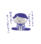 さんにんのかわい子ちゃん（個別スタンプ：27）