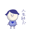 さんにんのかわい子ちゃん（個別スタンプ：29）