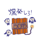 さんにんのかわい子ちゃん（個別スタンプ：32）