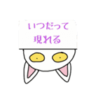 猫ひこさん（個別スタンプ：2）