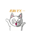 猫ひこさん（個別スタンプ：10）