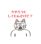 猫ひこさん（個別スタンプ：18）