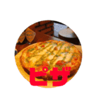 食べたい物スタンプ（個別スタンプ：4）
