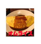 食べたい物スタンプ（個別スタンプ：6）