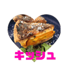 食べたい物スタンプ（個別スタンプ：7）