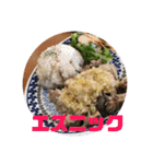 食べたい物スタンプ（個別スタンプ：8）