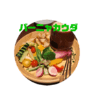 食べたい物スタンプ（個別スタンプ：9）