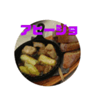 食べたい物スタンプ（個別スタンプ：10）