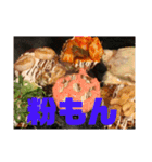 食べたい物スタンプ（個別スタンプ：14）