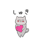 心優しいねこのスタンプ 1season（個別スタンプ：1）