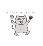 心優しいねこのスタンプ 1season（個別スタンプ：2）