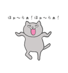 心優しいねこのスタンプ 1season（個別スタンプ：3）
