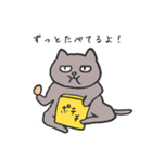 心優しいねこのスタンプ 1season（個別スタンプ：6）