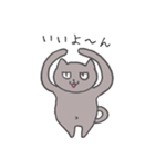 心優しいねこのスタンプ 1season（個別スタンプ：9）