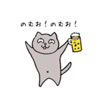 心優しいねこのスタンプ 1season（個別スタンプ：11）