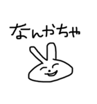 北九州出身うさぎとねこ（個別スタンプ：4）