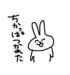 北九州出身うさぎとねこ（個別スタンプ：13）