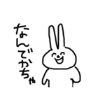 北九州出身うさぎとねこ（個別スタンプ：15）