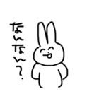 北九州出身うさぎとねこ（個別スタンプ：20）