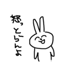 北九州出身うさぎとねこ（個別スタンプ：22）