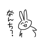 北九州出身うさぎとねこ（個別スタンプ：23）