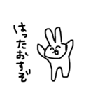 北九州出身うさぎとねこ（個別スタンプ：26）