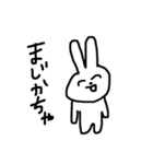 北九州出身うさぎとねこ（個別スタンプ：28）
