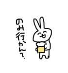 北九州出身うさぎとねこ（個別スタンプ：29）
