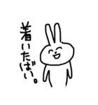 北九州出身うさぎとねこ（個別スタンプ：30）
