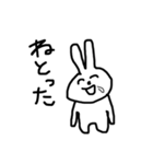 北九州出身うさぎとねこ（個別スタンプ：32）