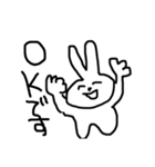 北九州出身うさぎとねこ（個別スタンプ：33）