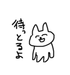 北九州出身うさぎとねこ（個別スタンプ：36）