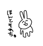 北九州出身うさぎとねこ（個別スタンプ：38）