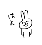 北九州出身うさぎとねこ（個別スタンプ：39）