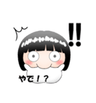もちっち（個別スタンプ：3）