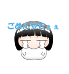 もちっち（個別スタンプ：10）