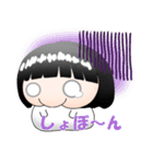 もちっち（個別スタンプ：12）