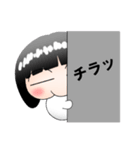 もちっち（個別スタンプ：14）